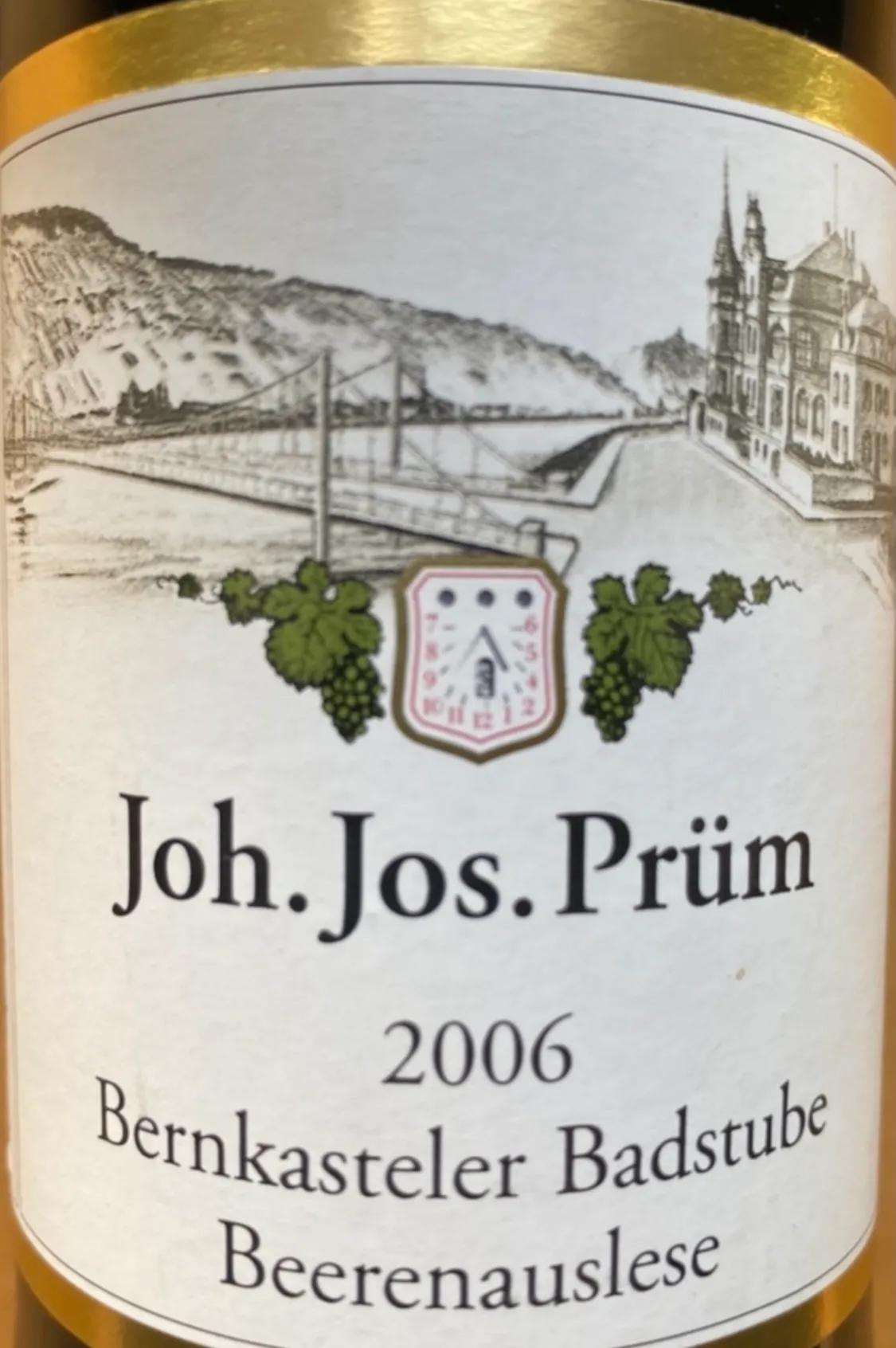 百战百胜的德国雷司令