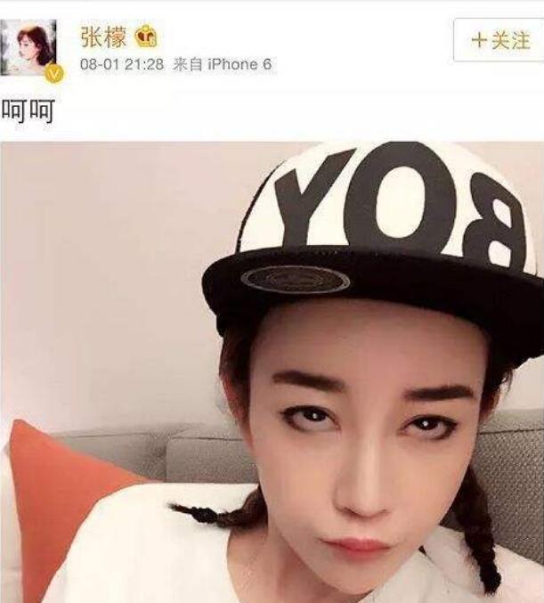 张萌视频向张檬道歉，竟牵出一段往事，“女人何苦为难女人”