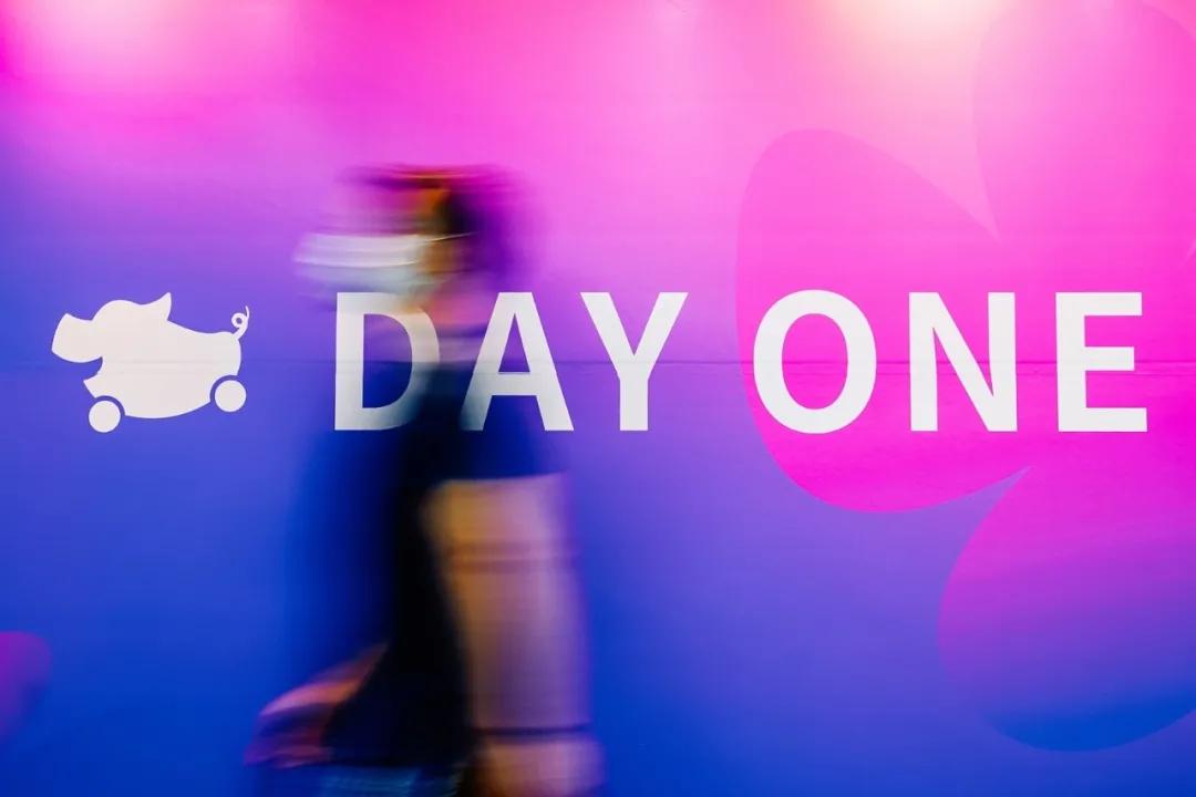 花小猪赚钱吗贴吧,花小猪导航流量费用是谁出