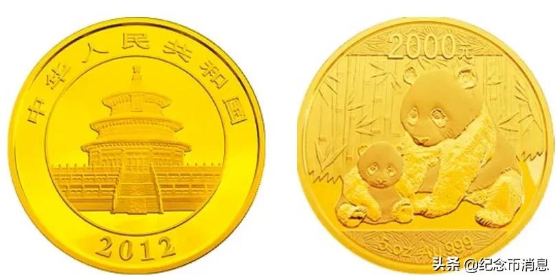 国宝财富40周年纪念版熊猫币,熊猫币福禄国宝10连号值得买吗