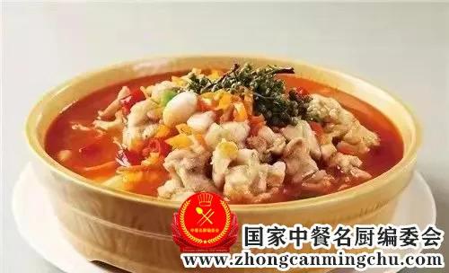 中国烹饪大师孟祥华,中国烹饪大师魏国栋