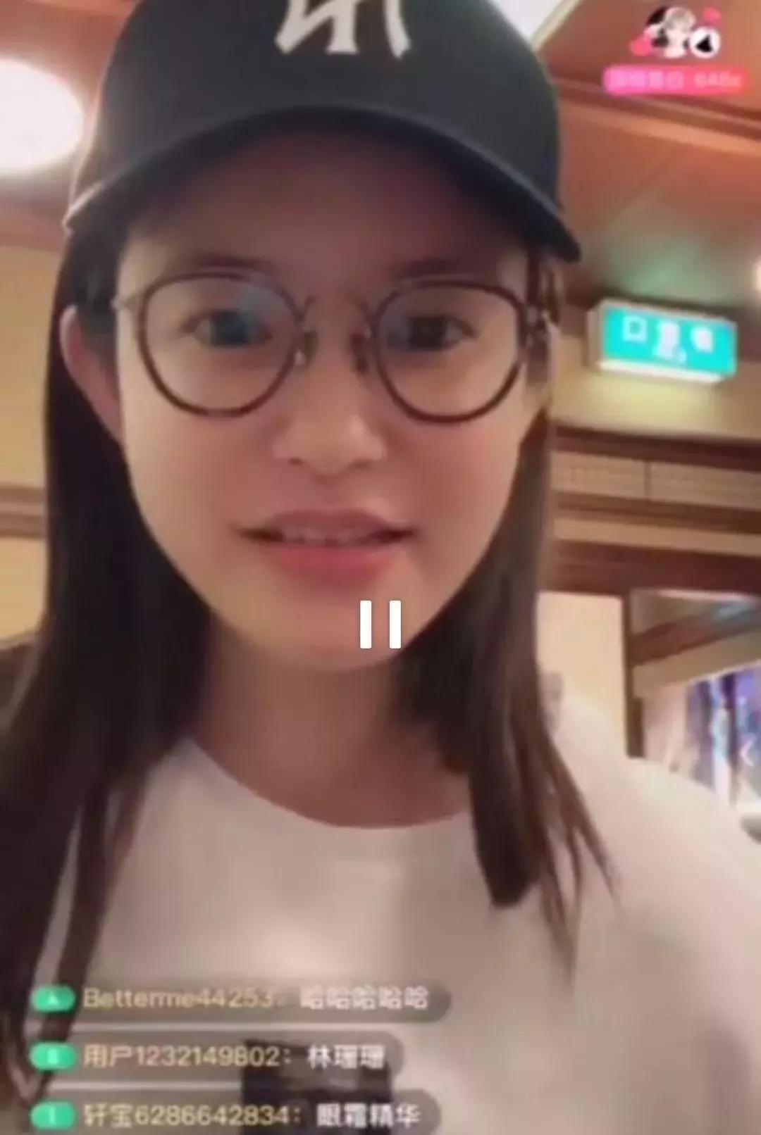 张大奕惹哭林珊珊？大S说谎被打脸？艾克里里在地铁里炸了？