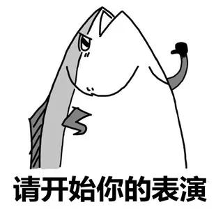 宝宝吃鱼更聪明这七种鱼不能吃,宝宝吃这几种鱼最聪明