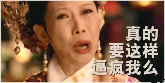 珠海房多的人注意！有团伙专搞房东！已有人中招！