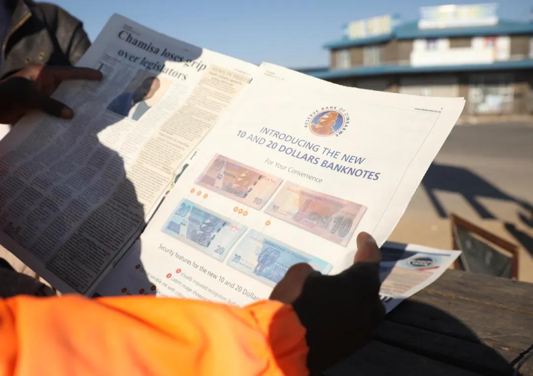 曾印面值100万亿纸币，新货币去掉13个0，这个国家新10元纸币来了