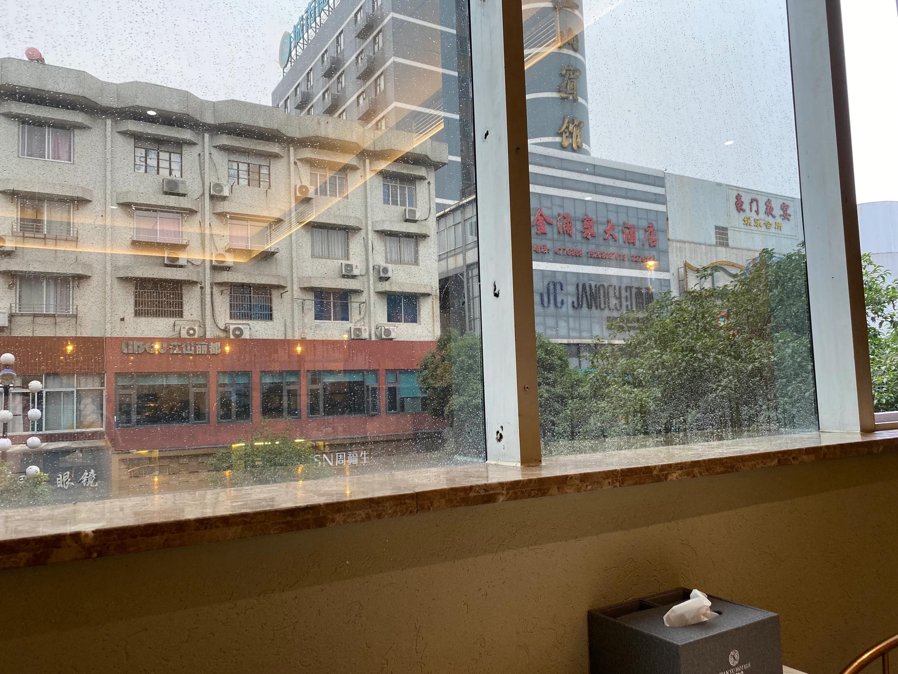 江山天域轻居酒店优惠团购,江山市世外桃源酒店