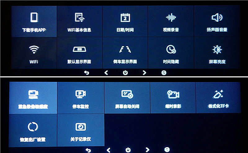 360行车隐藏式记录仪360度无死角,360的行车记录仪都带什么功能