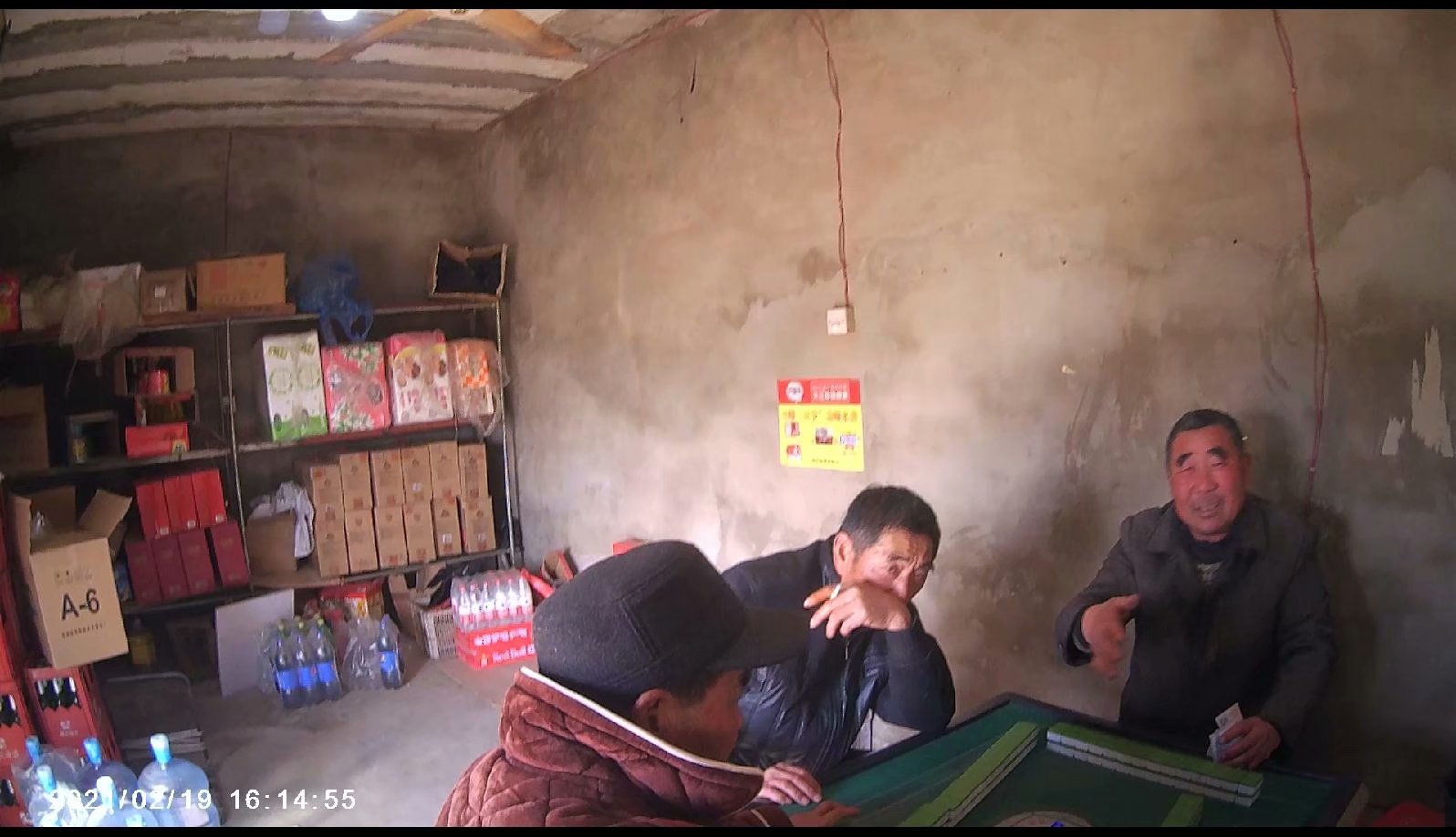 摩托周边旮旯游——探访蚌埠李楼鲁山寺遗址（上）