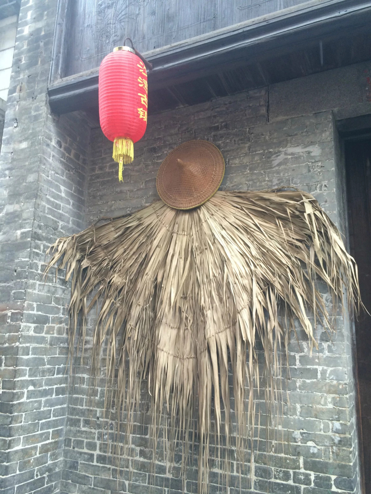 大隐隐于深山,大隐隐于市乌鲁木齐