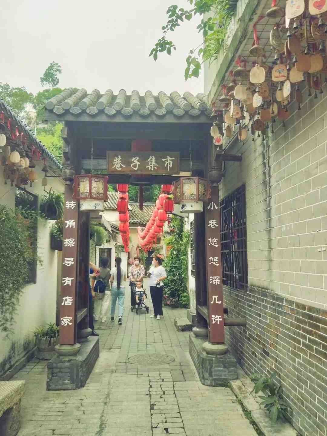 最近的甘坑小镇,现在的甘坑客家小镇都市田园