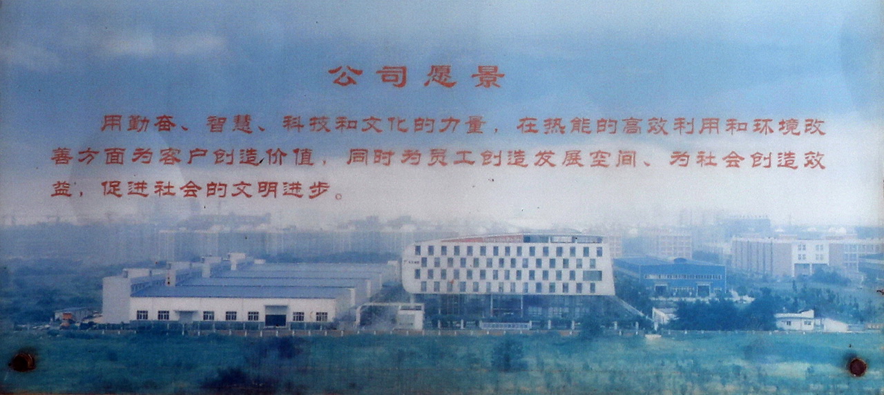 湖北锅炉容器厂家,武汉天元锅炉厂