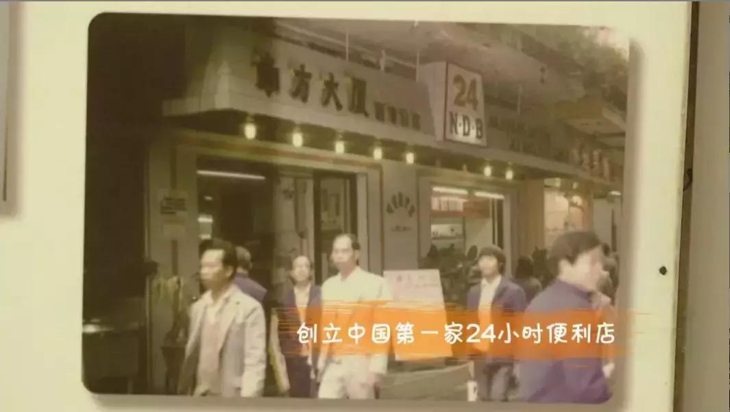 再见了广州的视频,再见了广州火车站