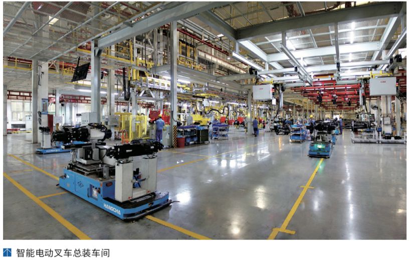 创新引领叉车行业高质量发展——访杭叉集团股份有限公司总经理助理、董事会秘书陈赛民