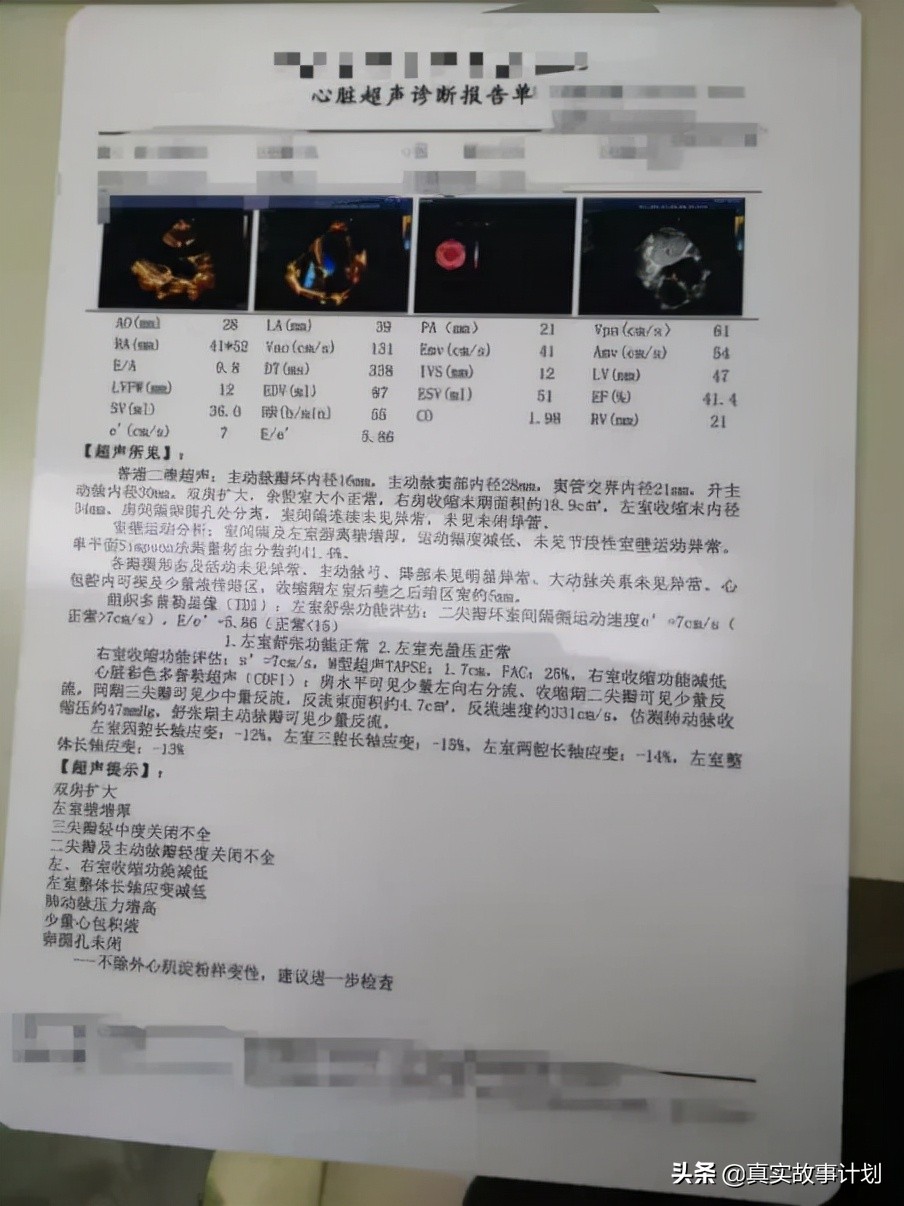 生死之外一切都是小事好好活着,生死之外都是小事别为难自己