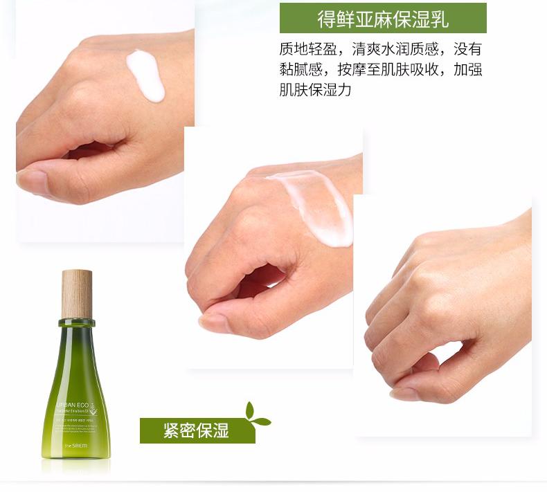 平价秋冬护肤推荐,秋冬季节护肤小知识平价护肤