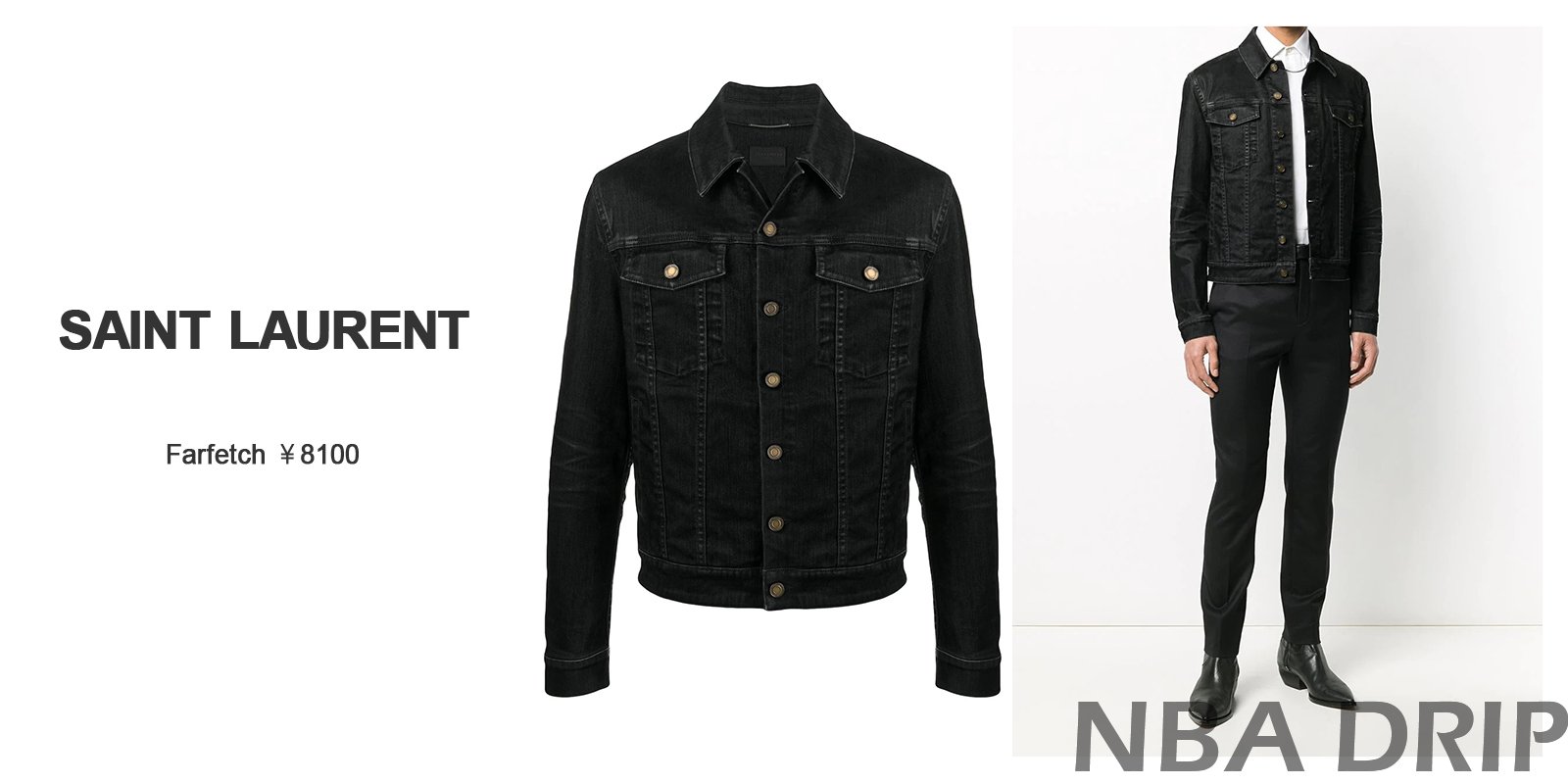 nba球员美式穿搭怎么穿,nba球星牛仔夹克怎么搭