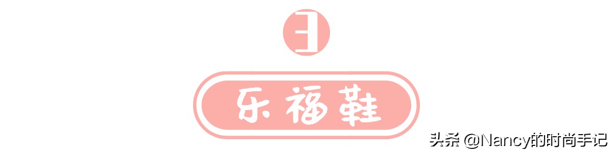 天太冷穿不上高跟鞋,越来越冷穿什么鞋子好看