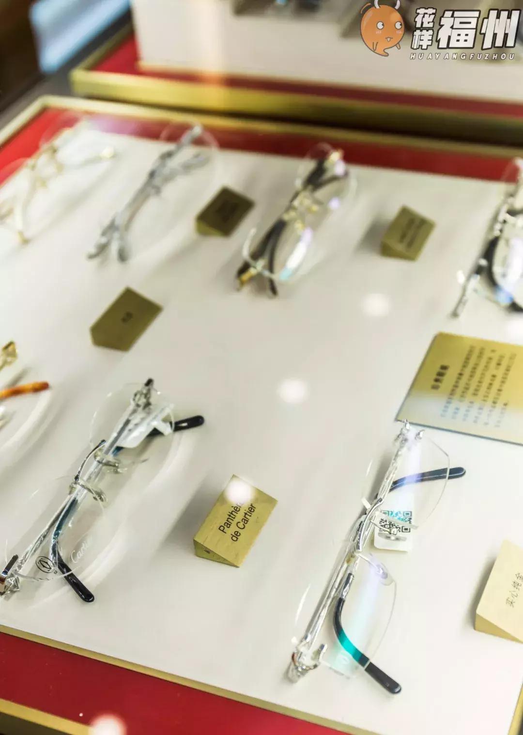 福州明视眼镜价目表,福州明视眼镜