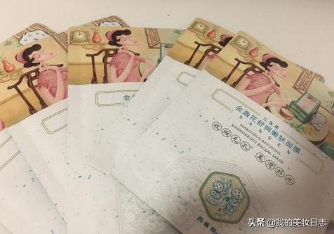 被包装耽误的国货美妆,被国货耽误的有哪些