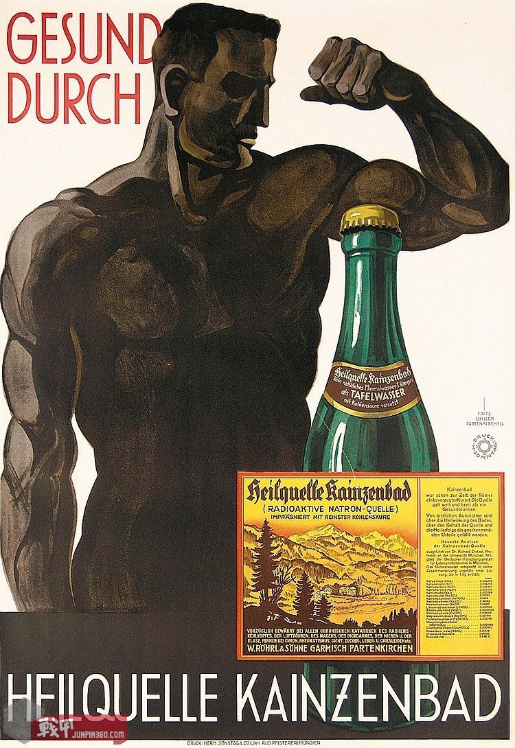 二战可口可乐故事,百年老店的二战黑历史4完整版