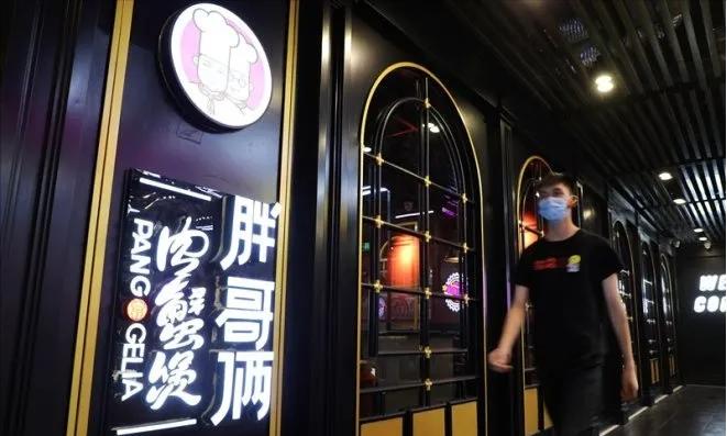 郑州商业2021排行,郑州商业中心最新排名