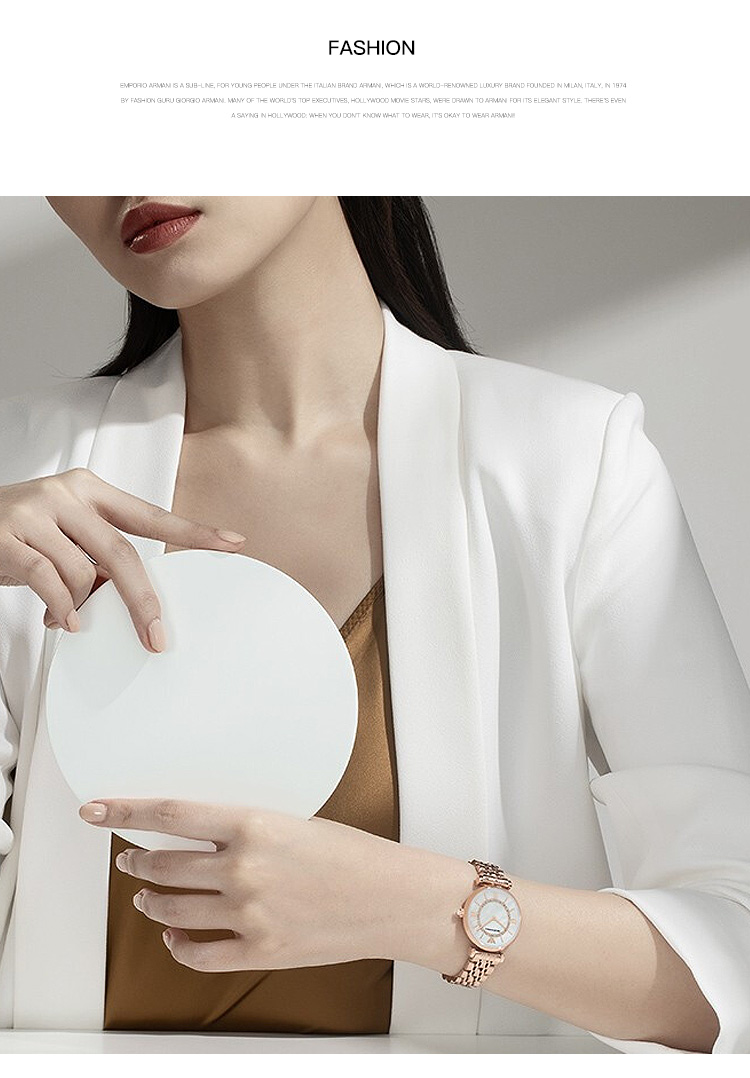哪一款阿玛尼手表好看,最值得入手的阿玛尼手表女士