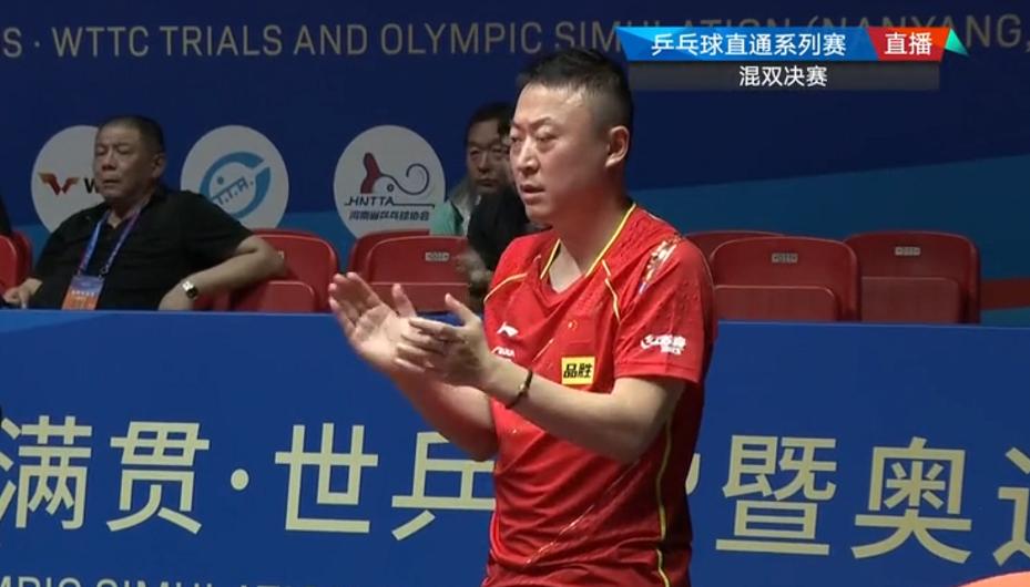 秦志戬许昕马龙张继科领奖,秦志戬许昕催泪