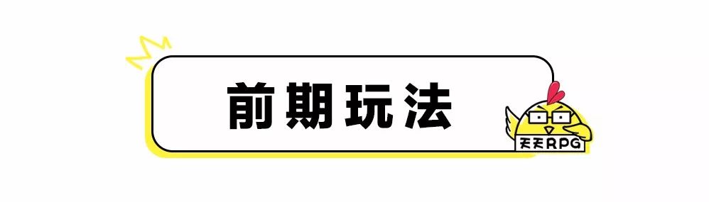 小偷极限2017小偷站位,小偷极限2017完整图文攻略