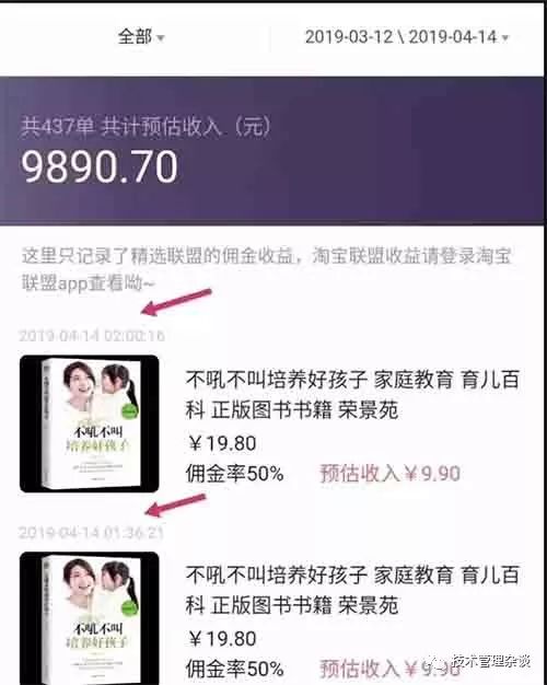 如何零成本创业视频,如何零成本创业做装修