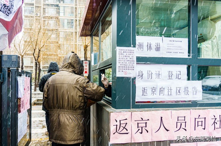 2021年文字祝福,2020年祝福合集