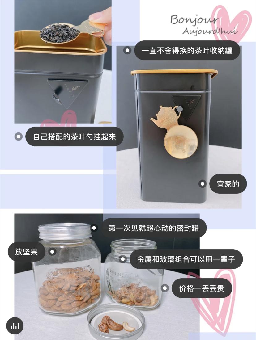 密封性最好的密封罐,哪种密封罐最好用