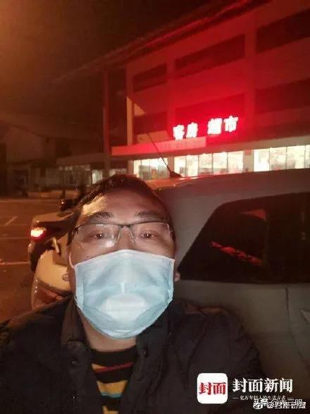 「家教知识」（转载）如果疫情是一堂课，请告诉孩子这20个字