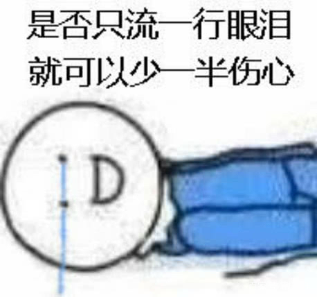 台湾烤小米麻薯做法,超级简单奶香麻薯