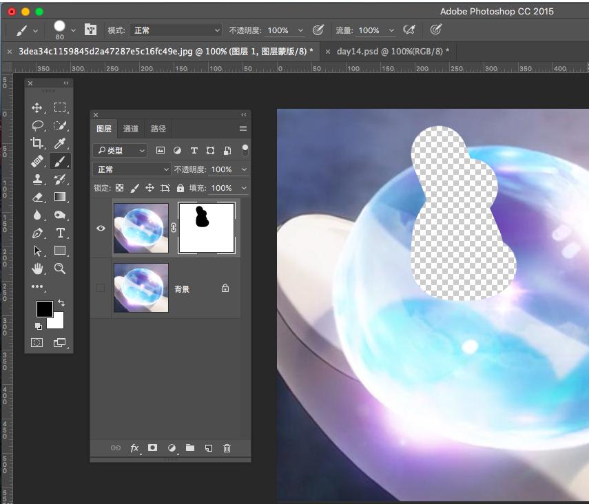 ps中新建图层怎么填充颜色,ps怎么在新建图层插入图片