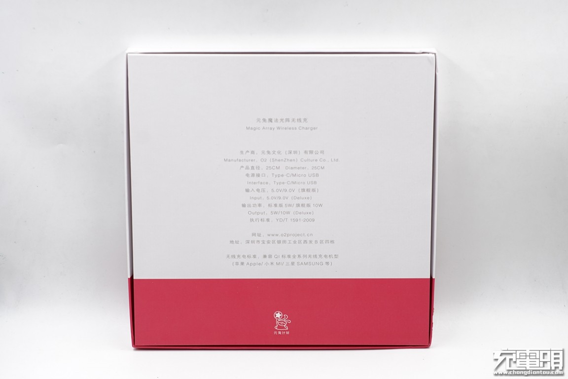 这个充电器充电时的仪式感太强了忍不住想买