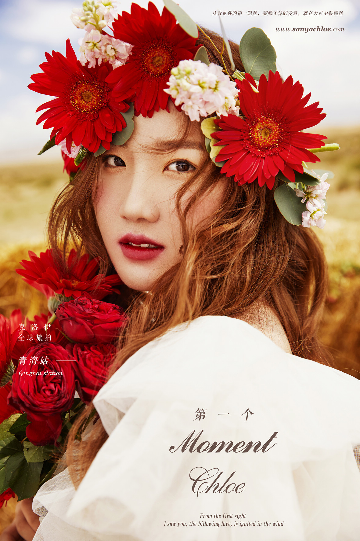 拍出完美的婚纱照摄影师也不容易,拍摄婚纱照怎么才能拍得更好看