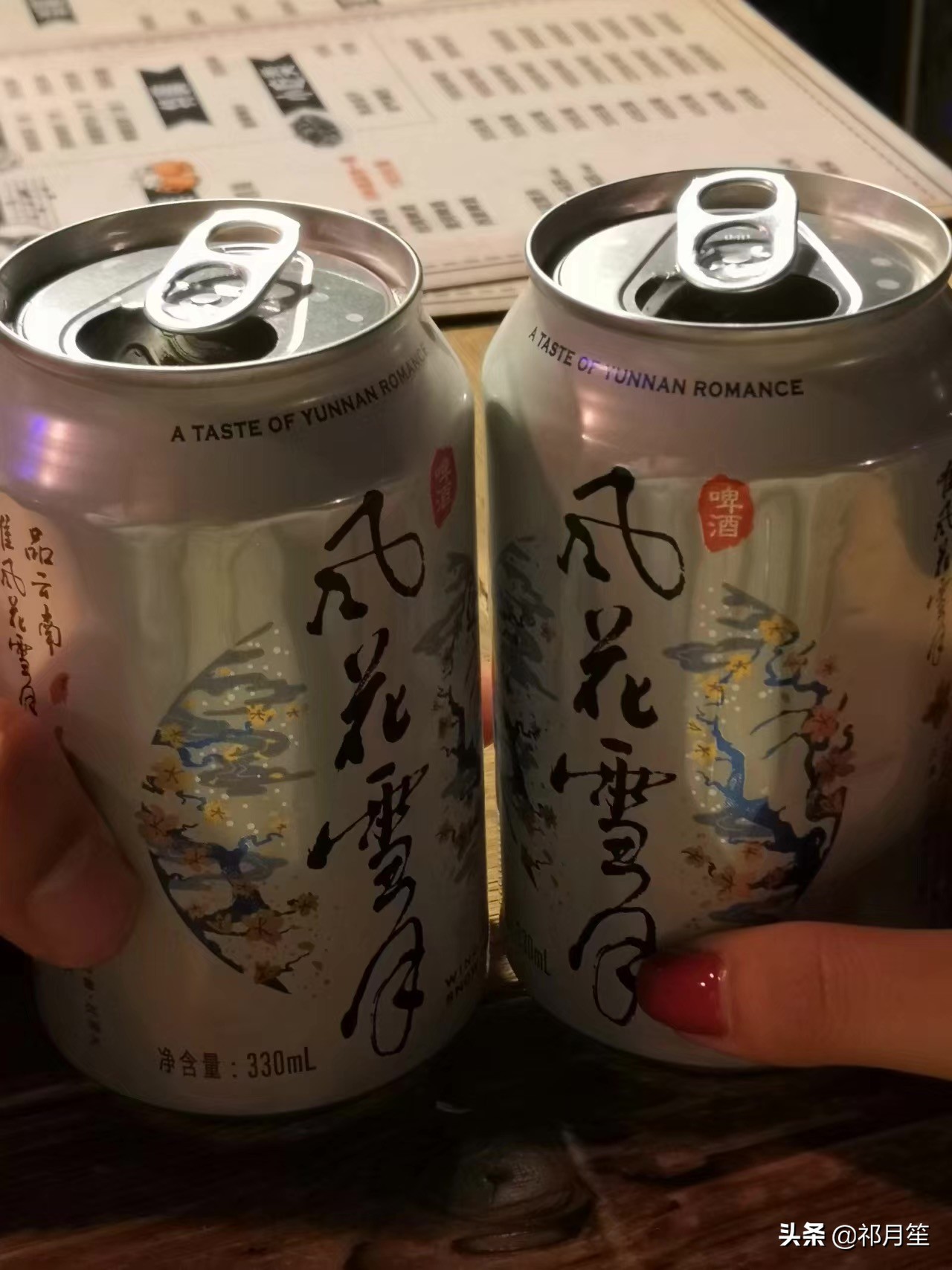 主持人大冰怎么变成作家了,大冰最经典的文章