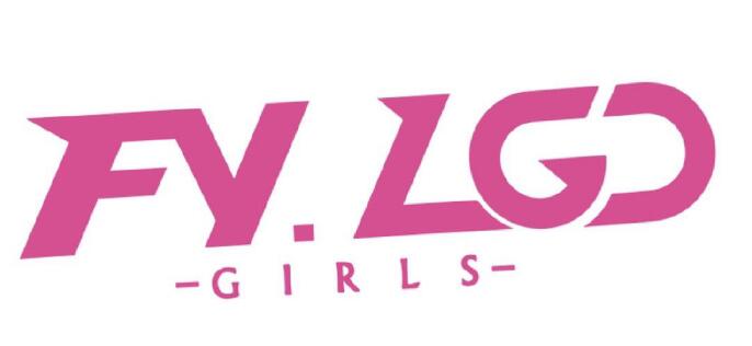 女电竞选手绝地求生,电竞lgd队员