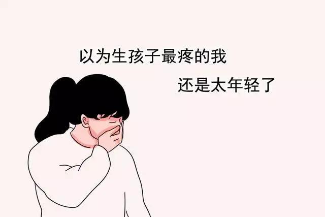 喂奶感觉到疼痛,产后乳腺炎可以喂奶吗