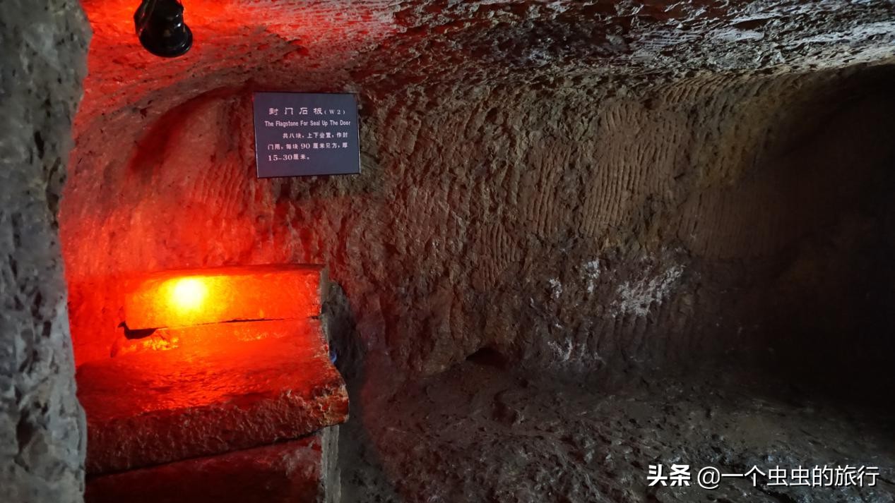 徐州狮子山楚王陵纪录片,徐州狮子山楚王陵地址