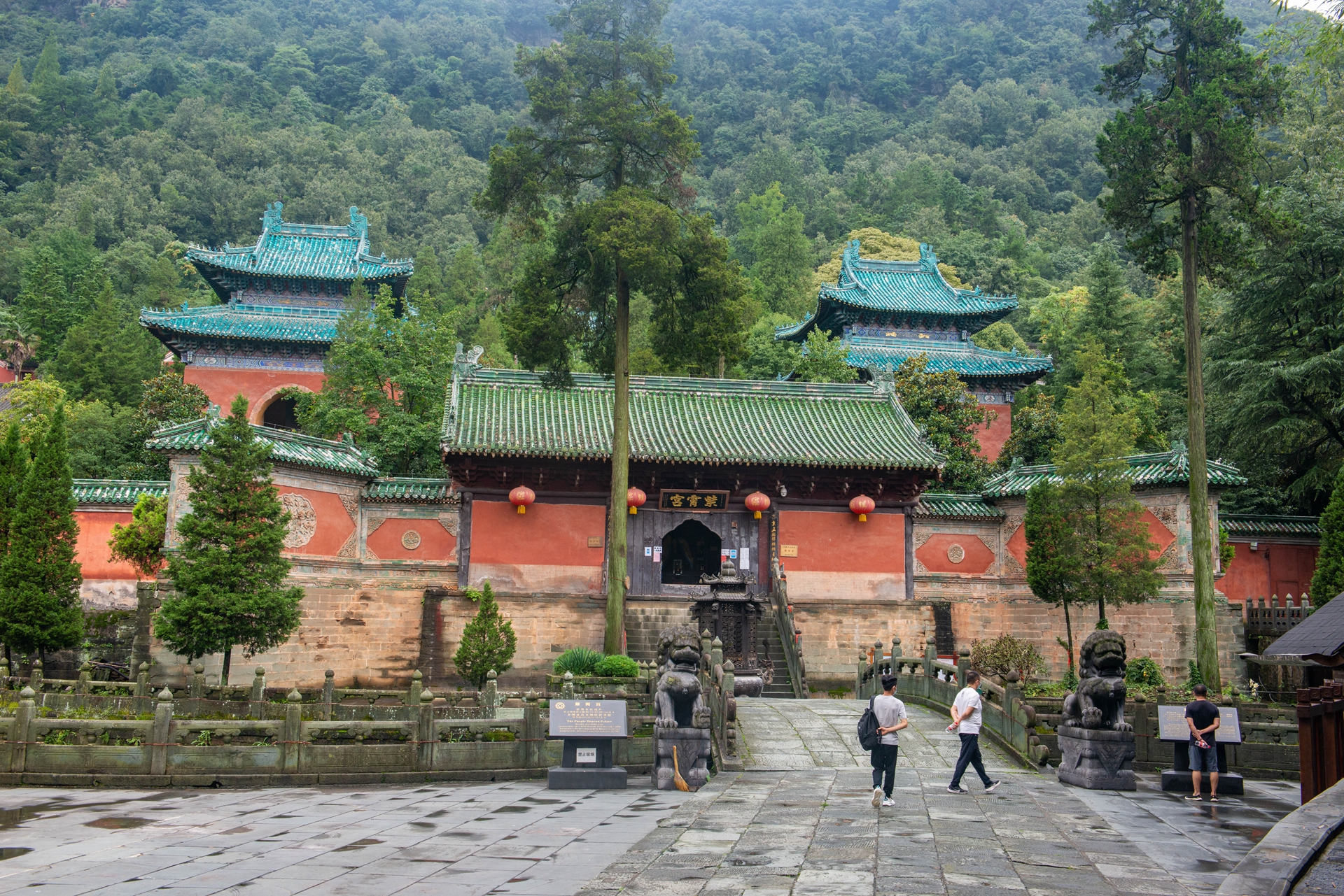 道教圣地武当山自驾八日游,武当山春节自驾游