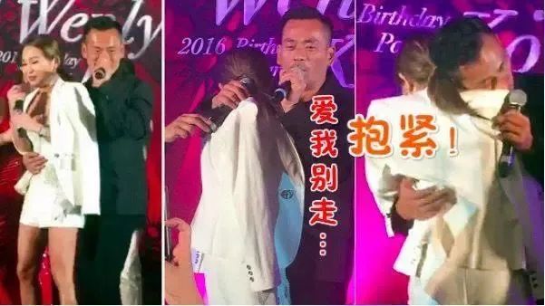 狗血大剧！澳门豪门八卦，岂止何氏一家