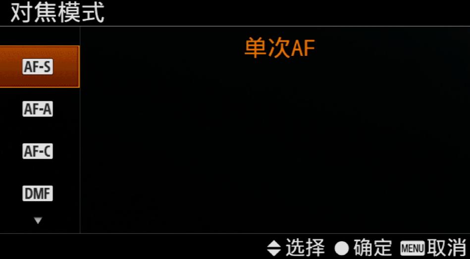 不会拍照怎么调清晰度,手机拍照怎样对焦最清晰