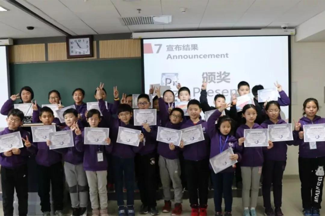 2021英语词霸国际夏令营,英语夏令营单词大全