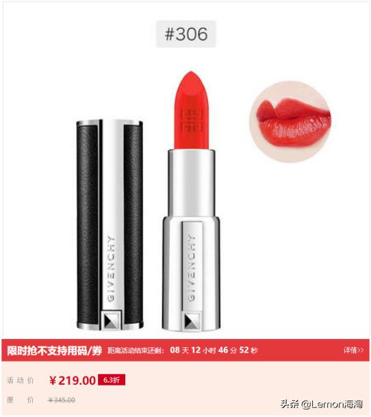 听说双十一买东西很便宜文案,哪些彩妆值得买贵的