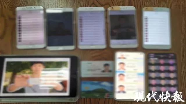 上万个微信账号“复活”，原来帮凶是它