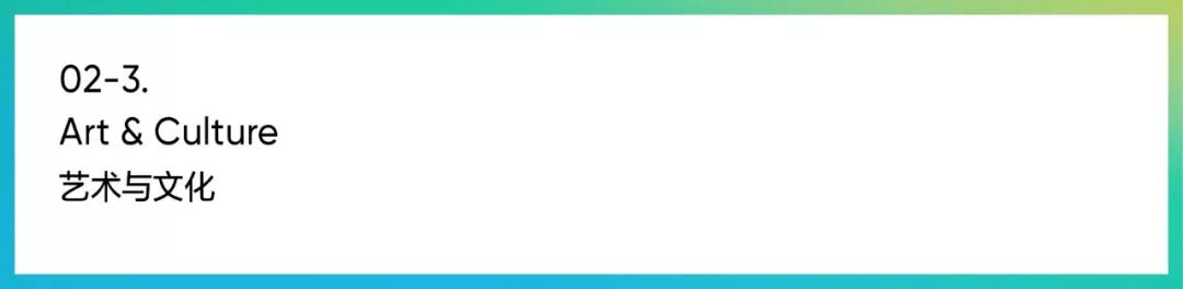 ip形象及衍生品设计,ip形象设计的发展趋势