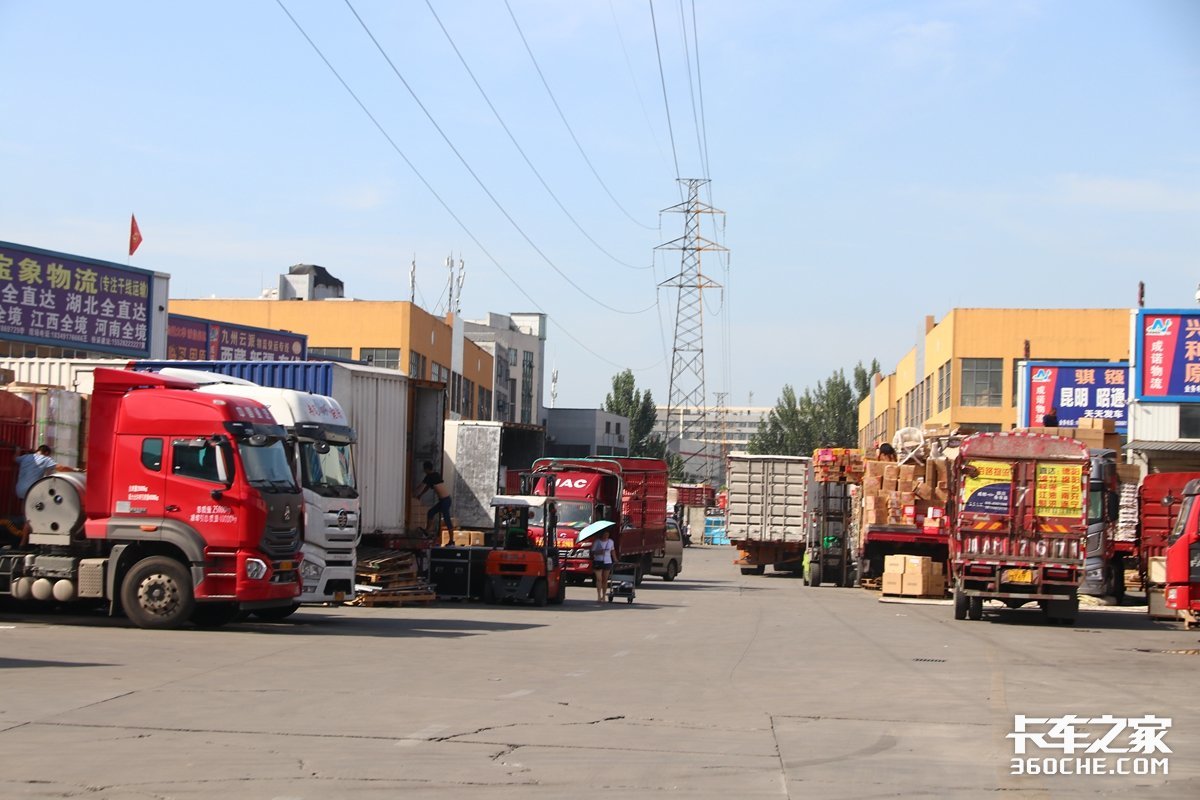 从业资格证多少天能拿证,交600赚200是骗局吗