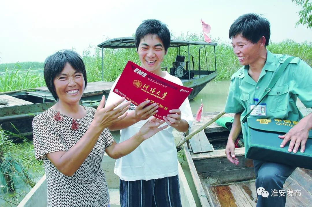 「记忆」乘风破浪的“大湖鸿雁”