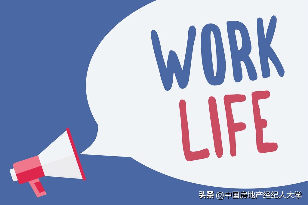 房贷月供怎么计算,房贷大额还款如何重新计算月供